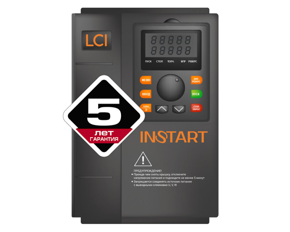 Частотный преобразователь LCI-G37/P45-4 Частотный преобразователь LCI-G37/P45-4